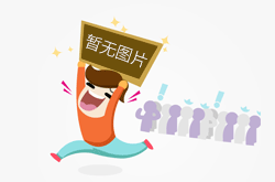 無錫中氏新網站上線